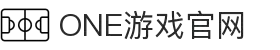 ONE游戏官网-皇马巴塞赞助商